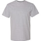 Gildan Unisex Hammer™ T-Shirt - H000
